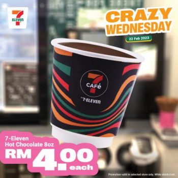 7-Eleven-Crazy-Wednesday-Promotion-10-2-350x350 - Johor Kedah Kelantan Kuala Lumpur Melaka Negeri Sembilan Pahang Penang Perak Perlis Promotions & Freebies Putrajaya Sabah Sarawak Selangor Supermarket & Hypermarket Terengganu 