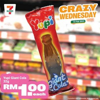 7-Eleven-Crazy-Wednesday-Promotion-2-1-350x350 - Johor Kedah Kelantan Kuala Lumpur Melaka Negeri Sembilan Pahang Penang Perak Perlis Promotions & Freebies Putrajaya Sabah Sarawak Selangor Supermarket & Hypermarket Terengganu 