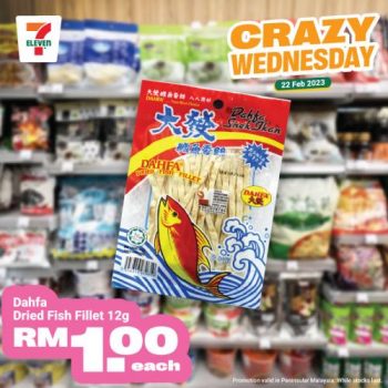 7-Eleven-Crazy-Wednesday-Promotion-2-2-350x350 - Johor Kedah Kelantan Kuala Lumpur Melaka Negeri Sembilan Pahang Penang Perak Perlis Promotions & Freebies Putrajaya Sabah Sarawak Selangor Supermarket & Hypermarket Terengganu 