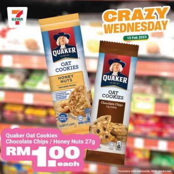 7-Eleven-Crazy-Wednesday-Promotion-3-1-350x350 - Johor Kedah Kelantan Kuala Lumpur Melaka Negeri Sembilan Pahang Penang Perak Perlis Promotions & Freebies Putrajaya Sabah Sarawak Selangor Supermarket & Hypermarket Terengganu 