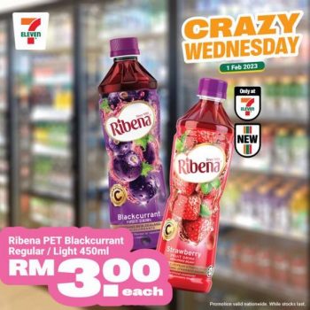 7-Eleven-Crazy-Wednesday-Promotion-5-350x350 - Johor Kedah Kelantan Kuala Lumpur Melaka Negeri Sembilan Pahang Penang Perak Perlis Promotions & Freebies Putrajaya Sabah Sarawak Selangor Supermarket & Hypermarket Terengganu 