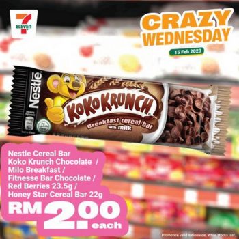 7-Eleven-Crazy-Wednesday-Promotion-6-1-350x350 - Johor Kedah Kelantan Kuala Lumpur Melaka Negeri Sembilan Pahang Penang Perak Perlis Promotions & Freebies Putrajaya Sabah Sarawak Selangor Supermarket & Hypermarket Terengganu 