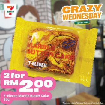 7-Eleven-Crazy-Wednesday-Promotion-7-1-350x350 - Johor Kedah Kelantan Kuala Lumpur Melaka Negeri Sembilan Pahang Penang Perak Perlis Promotions & Freebies Putrajaya Sabah Sarawak Selangor Supermarket & Hypermarket Terengganu 