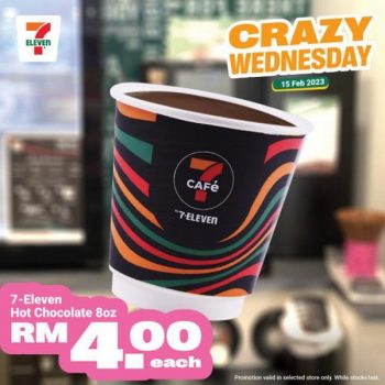 7-Eleven-Crazy-Wednesday-Promotion-8-1-350x350 - Johor Kedah Kelantan Kuala Lumpur Melaka Negeri Sembilan Pahang Penang Perak Perlis Promotions & Freebies Putrajaya Sabah Sarawak Selangor Supermarket & Hypermarket Terengganu 