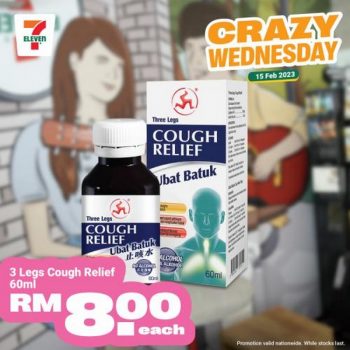 7-Eleven-Crazy-Wednesday-Promotion-9-1-350x350 - Johor Kedah Kelantan Kuala Lumpur Melaka Negeri Sembilan Pahang Penang Perak Perlis Promotions & Freebies Putrajaya Sabah Sarawak Selangor Supermarket & Hypermarket Terengganu 