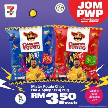 7-Eleven-Jom-PWP-Promotion-1-350x350 - Beverages Food , Restaurant & Pub Johor Kedah Kelantan Kuala Lumpur Melaka Negeri Sembilan Pahang Penang Perak Perlis Promotions & Freebies Putrajaya Sabah Sarawak Selangor Snacks Supermarket & Hypermarket Terengganu 