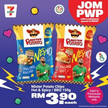 7-Eleven-Jom-PWP-Promotion-2-350x350 - Beverages Food , Restaurant & Pub Johor Kedah Kelantan Kuala Lumpur Melaka Negeri Sembilan Pahang Penang Perak Perlis Promotions & Freebies Putrajaya Sabah Sarawak Selangor Snacks Supermarket & Hypermarket Terengganu 