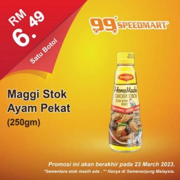 99-Speedmart-Special-Promotion-1-350x350 - Johor Kedah Kelantan Kuala Lumpur Melaka Negeri Sembilan Pahang Penang Perak Perlis Promotions & Freebies Putrajaya Sabah Sarawak Selangor Supermarket & Hypermarket Terengganu 