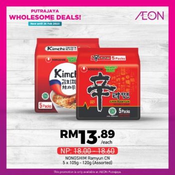 AEON-Awesome-Deals-Promotion-at-IOI-City-Mall-17-350x350 - Promotions & Freebies Putrajaya Supermarket & Hypermarket 