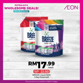 AEON-Awesome-Deals-Promotion-at-IOI-City-Mall-19-350x350 - Promotions & Freebies Putrajaya Supermarket & Hypermarket 