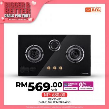 AEON-BiG-Electrical-Appliances-Promotion-17-350x350 - Johor Kedah Kelantan Kuala Lumpur Melaka Negeri Sembilan Pahang Penang Perak Perlis Promotions & Freebies Putrajaya Sabah Sarawak Selangor Supermarket & Hypermarket Terengganu 