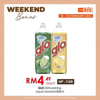 AEON-BiG-Weekend-Promotion-2-350x350 16-19 Feb 2023: AEON BiG Weekend Promotion