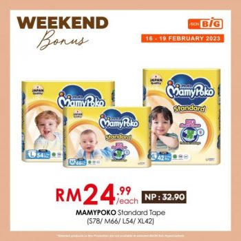 AEON-BiG-Weekend-Promotion-22-350x350 16-19 Feb 2023: AEON BiG Weekend Promotion