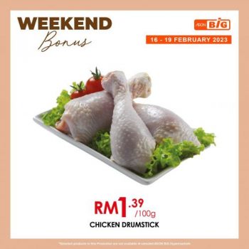 AEON-BiG-Weekend-Promotion-7-350x350 16-19 Feb 2023: AEON BiG Weekend Promotion