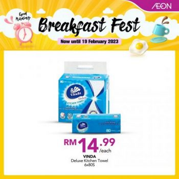 AEON-Breakfast-Fest-Promotion-12-350x350 - Johor Kedah Kelantan Kuala Lumpur Melaka Negeri Sembilan Pahang Penang Perak Perlis Promotions & Freebies Putrajaya Sabah Sarawak Selangor Supermarket & Hypermarket Terengganu 