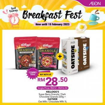 AEON-Breakfast-Fest-Promotion-13-350x350 - Johor Kedah Kelantan Kuala Lumpur Melaka Negeri Sembilan Pahang Penang Perak Perlis Promotions & Freebies Putrajaya Sabah Sarawak Selangor Supermarket & Hypermarket Terengganu 