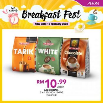 AEON-Breakfast-Fest-Promotion-6-350x350 - Johor Kedah Kelantan Kuala Lumpur Melaka Negeri Sembilan Pahang Penang Perak Perlis Promotions & Freebies Putrajaya Sabah Sarawak Selangor Supermarket & Hypermarket Terengganu 