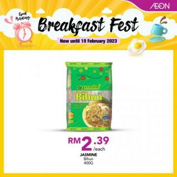 AEON-Breakfast-Fest-Promotion-9-350x350 - Johor Kedah Kelantan Kuala Lumpur Melaka Negeri Sembilan Pahang Penang Perak Perlis Promotions & Freebies Putrajaya Sabah Sarawak Selangor Supermarket & Hypermarket Terengganu 