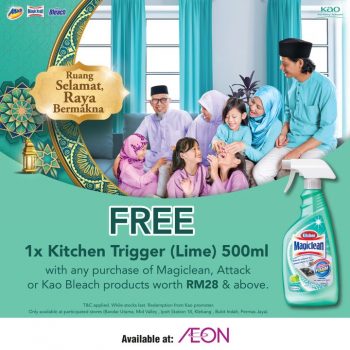 AEON-Free-Kitchen-Trigger-Lime-Promo-350x350 - Johor Kedah Kelantan Kuala Lumpur Melaka Negeri Sembilan Pahang Penang Perak Perlis Promotions & Freebies Putrajaya Sabah Sarawak Selangor Supermarket & Hypermarket Terengganu 