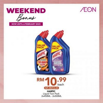 AEON-Weekend-Promotion-23-350x350 - Johor Kedah Kelantan Kuala Lumpur Melaka Negeri Sembilan Pahang Penang Perak Perlis Promotions & Freebies Putrajaya Sabah Sarawak Selangor Supermarket & Hypermarket Terengganu 