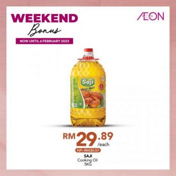 AEON-Weekend-Promotion-25-350x350 - Johor Kedah Kelantan Kuala Lumpur Melaka Negeri Sembilan Pahang Penang Perak Perlis Promotions & Freebies Putrajaya Sabah Sarawak Selangor Supermarket & Hypermarket Terengganu 