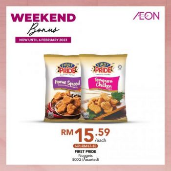 AEON-Weekend-Promotion-28-350x350 - Johor Kedah Kelantan Kuala Lumpur Melaka Negeri Sembilan Pahang Penang Perak Perlis Promotions & Freebies Putrajaya Sabah Sarawak Selangor Supermarket & Hypermarket Terengganu 