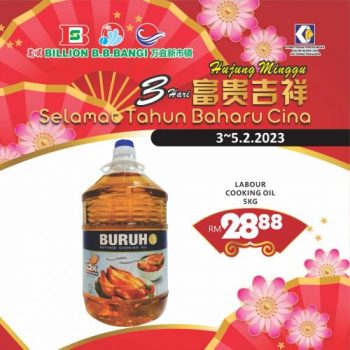 BILLION-Bandar-Baru-Bangi-Weekend-Promotion-1-350x350 - Promotions & Freebies Selangor Supermarket & Hypermarket 