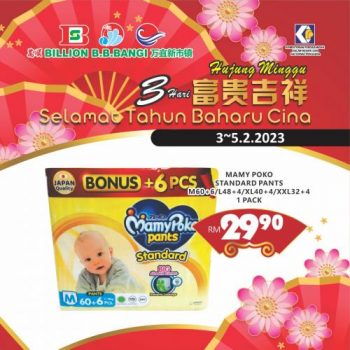 BILLION-Bandar-Baru-Bangi-Weekend-Promotion-12-350x350 - Promotions & Freebies Selangor Supermarket & Hypermarket 