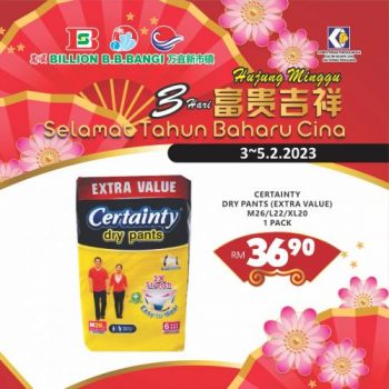 BILLION-Bandar-Baru-Bangi-Weekend-Promotion-13-350x350 3-5 Feb 2023: BILLION Bandar Baru Bangi Weekend Promotion