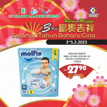 BILLION-Bandar-Baru-Bangi-Weekend-Promotion-16-350x350 3-5 Feb 2023: BILLION Bandar Baru Bangi Weekend Promotion