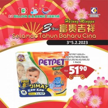 BILLION-Bandar-Baru-Bangi-Weekend-Promotion-17-350x350 3-5 Feb 2023: BILLION Bandar Baru Bangi Weekend Promotion