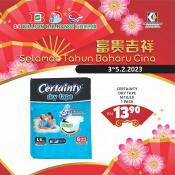 BILLION-Bandar-Baru-Bangi-Weekend-Promotion-18-350x350 3-5 Feb 2023: BILLION Bandar Baru Bangi Weekend Promotion