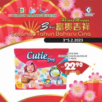 BILLION-Bandar-Baru-Bangi-Weekend-Promotion-19-350x350 3-5 Feb 2023: BILLION Bandar Baru Bangi Weekend Promotion
