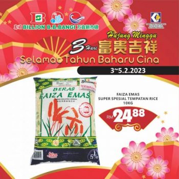 BILLION-Bandar-Baru-Bangi-Weekend-Promotion-2-350x350 3-5 Feb 2023: BILLION Bandar Baru Bangi Weekend Promotion