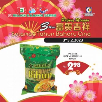 BILLION-Bandar-Baru-Bangi-Weekend-Promotion-3-350x350 3-5 Feb 2023: BILLION Bandar Baru Bangi Weekend Promotion