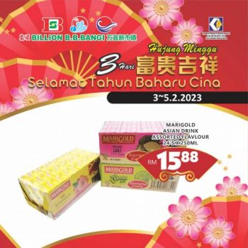 BILLION-Bandar-Baru-Bangi-Weekend-Promotion-4-350x350 3-5 Feb 2023: BILLION Bandar Baru Bangi Weekend Promotion