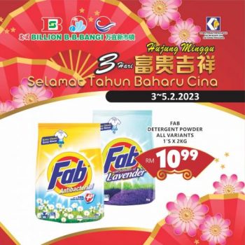 BILLION-Bandar-Baru-Bangi-Weekend-Promotion-7-350x350 3-5 Feb 2023: BILLION Bandar Baru Bangi Weekend Promotion