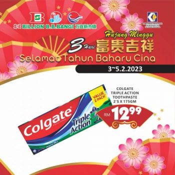 BILLION-Bandar-Baru-Bangi-Weekend-Promotion-8-350x350 3-5 Feb 2023: BILLION Bandar Baru Bangi Weekend Promotion