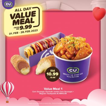 CU-All-Day-Value-Meal-Deal-1-350x350 - Johor Kedah Kelantan Kuala Lumpur Melaka Negeri Sembilan Pahang Penang Perak Perlis Promotions & Freebies Putrajaya Sabah Sarawak Selangor Terengganu 