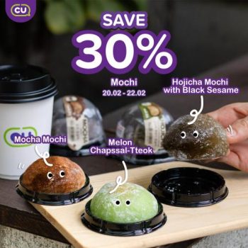 CU-Mochi-30-off-Promotion-350x350 - Beverages Food , Restaurant & Pub Johor Kedah Kelantan Kuala Lumpur Melaka Negeri Sembilan Pahang Penang Perak Perlis Promotions & Freebies Putrajaya Sabah Sarawak Selangor Supermarket & Hypermarket Terengganu 