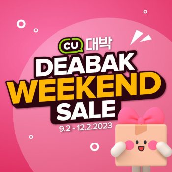 CU-Weekend-Flash-Sale-1-350x350 - Beverages Food , Restaurant & Pub Johor Kedah Kelantan Kuala Lumpur Malaysia Sales Melaka Negeri Sembilan Pahang Penang Perak Perlis Putrajaya Sabah Sarawak Selangor Supermarket & Hypermarket Terengganu 