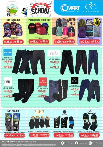 Cmart-Back-To-School-Promotion-1-350x498 - Johor Kedah Kelantan Kuala Lumpur Melaka Negeri Sembilan Pahang Penang Perak Perlis Promotions & Freebies Putrajaya Sabah Sarawak Selangor Supermarket & Hypermarket Terengganu 