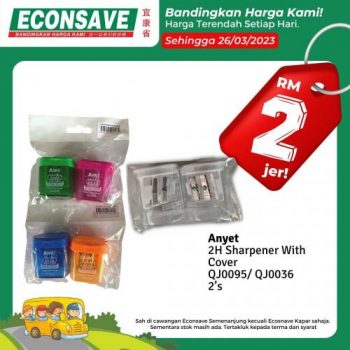 Econsave-Back-To-School-Promotion-1-350x350 - Johor Kedah Kelantan Kuala Lumpur Melaka Negeri Sembilan Pahang Penang Perak Perlis Promotions & Freebies Putrajaya Selangor Supermarket & Hypermarket Terengganu 