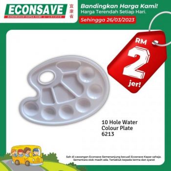 Econsave-Back-To-School-Promotion-4-350x350 - Johor Kedah Kelantan Kuala Lumpur Melaka Negeri Sembilan Pahang Penang Perak Perlis Promotions & Freebies Putrajaya Selangor Supermarket & Hypermarket Terengganu 