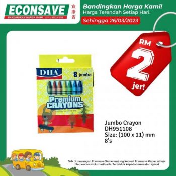 Econsave-Back-To-School-Promotion-5-350x350 - Johor Kedah Kelantan Kuala Lumpur Melaka Negeri Sembilan Pahang Penang Perak Perlis Promotions & Freebies Putrajaya Selangor Supermarket & Hypermarket Terengganu 