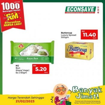 Econsave-Banyak-Jimat-Promotion-12-350x350 - Johor Kedah Kelantan Kuala Lumpur Melaka Negeri Sembilan Pahang Penang Perak Perlis Promotions & Freebies Putrajaya Selangor Supermarket & Hypermarket Terengganu 