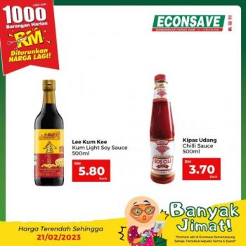 Econsave-Banyak-Jimat-Promotion-17-350x350 - Johor Kedah Kelantan Kuala Lumpur Melaka Negeri Sembilan Pahang Penang Perak Perlis Promotions & Freebies Putrajaya Selangor Supermarket & Hypermarket Terengganu 