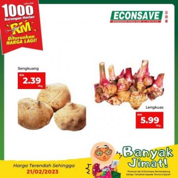 Econsave-Banyak-Jimat-Promotion-2-350x350 - Johor Kedah Kelantan Kuala Lumpur Melaka Negeri Sembilan Pahang Penang Perak Perlis Promotions & Freebies Putrajaya Selangor Supermarket & Hypermarket Terengganu 