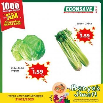 Econsave-Banyak-Jimat-Promotion-3-350x350 - Johor Kedah Kelantan Kuala Lumpur Melaka Negeri Sembilan Pahang Penang Perak Perlis Promotions & Freebies Putrajaya Selangor Supermarket & Hypermarket Terengganu 