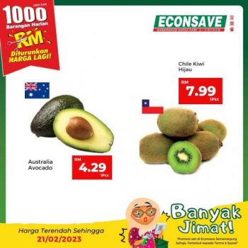 Econsave-Banyak-Jimat-Promotion-5-350x350 - Johor Kedah Kelantan Kuala Lumpur Melaka Negeri Sembilan Pahang Penang Perak Perlis Promotions & Freebies Putrajaya Selangor Supermarket & Hypermarket Terengganu 